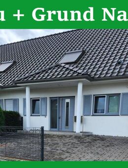 Leben am Meer - Ihr Zuhause in Strandnähe von Scharbeutz! - Scharbeutz