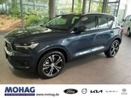 Volvo XC40, T5, Jahr 2021 - Recklinghausen