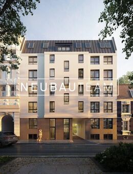 SCHNZN-Apartments - Wohnen, wo Hamburg pulsiert - Hamburg