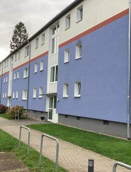 Sanierte 2 Zimmer Erdgeschoss Wohnung mit Balkon, sofort anmietbar! - Lübeck