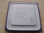 CPU AMD K6-III 450AHX - Prozessor 450 MHz f. Sammler - Weil (Rhein)