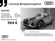 Audi Q2, 35 TFSI S line R, Jahr 2024 - Berlin