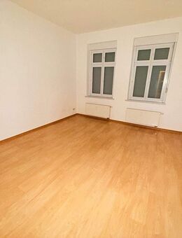 **Besichtigung: Do., 16.10. um 18:20 Uhr** Wohnung mit Balkon im grünen Eberswalde! - Eberswalde