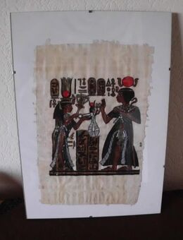 Papyrusbild "Frauen" - Merkelbach