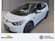 VW ID.3, PURE PERFORMANCE LM19, Jahr 2021 - Bochum