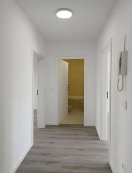 ????????Perfekt für Paare & kleine Familien - 3Zimmer, Balkon, Küche - Wurzen