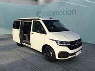 VW T6 California, 2.0 TDI 1 Coast, Jahr 2023 - München