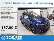 VW T-Roc, R RKam Estoril R-Perf Felge, Jahr 2024 - Dießen (Ammersee)