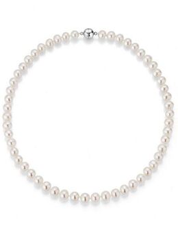 Firetti Perlenkette Schmuck Geschenk Halsschmuck Halskette Perle, mit Süßwasserzuchtperle