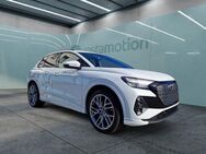 Audi Q4, advanced | HINTEN |, Jahr 2022 - München