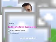 Sachbearbeiter (m/w/d) im Customer Service - Großheubach