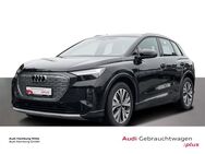 Audi Q4, quattro Wärmepumpe, Jahr 2022 - Hamburg