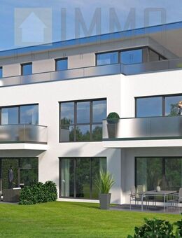 "Modernes Wohnen in Toplage: Exklusive Wohnanlage mit erstklassigem Komfort" - Mönchengladbach