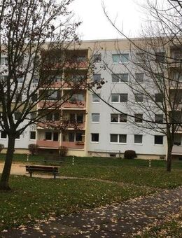 Eigentumswohnung in ruhiger Lage von Gera - Gera