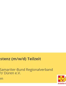Klassenassistenz (m/w/d) Teilzeit - Euskirchen