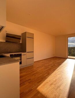 * 5 Zimmer * Familien Wohnung * 2 Bäder * 2 Balkone * NEUBEU ECO 2.0 * 03/26 * - Leipzig