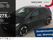 VW ID.3, Tour 77kwh Wärmepumpe, Jahr 2021 - Wackersdorf