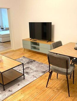 Premium Apartment | möbliert | Vollausstattung | Zentrum - Erlangen