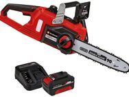 Einhell Akku-Kettensäge Einhell Power X-Change Akku-Kettensäge FORTEXXA 18/30 (1x 4,0Ah), 30 cm Schwertlänge, Set, 6-tlg., Akku und Ladegerät im Lieferumfang enthalten