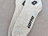 Verkaufe getragene Socken - München