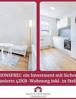 Ihr neue & frisch sanierte Kapitalanlage in Niestetal-Sandershausen! - Niestetal