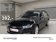 Audi A4, 2.0 TFSI 40 Avant quattro FLA Massage, Jahr 2020 - Krefeld