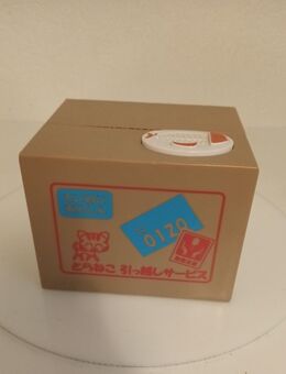 Shine Katze In Der Box elektronisches Spielzeug - Essen