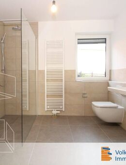 Neubauwohnung mit Garten und herrlicher Aussicht! - Bitz