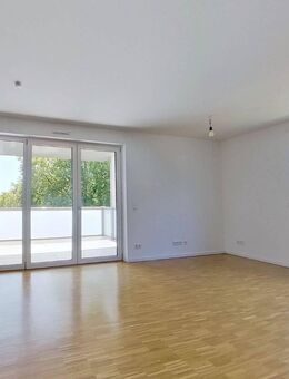 Traumhafte 2-Zimmer-Wohnung mit Tageslichtbad - Essen