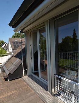 5785: Düsseldorf-Wersten! Modernes Haus-im-Haus-Konzept mit Balkon, Doppelgarage und zwei Gärten! - Düsseldorf