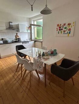Gemütliche Wohnung, perfekt für das Paar! - Ludwigshafen (Rhein)