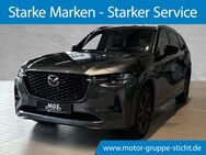 Mazda CX-80, Homura Plus AWD # #, Jahr 2024 - Weiden (Oberpfalz)