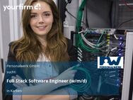Full Stack Software Engineer (w/m/d) - Karben
