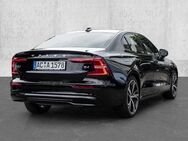 Volvo S60 B4 Benzin Plus Dark Pano LED H&K Surround View - Aachen