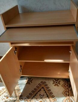 Computer-/Laptopschrank - Weimar