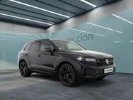 VW Touareg, 3.0 V6 TDI R line IQ Light, Jahr 2024 - München