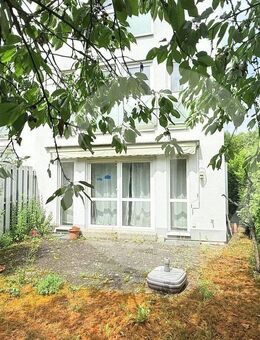 *Moderne Eleganz im Grünen: Stilvolles Reihenendhaus mit Garten l Neubau l 5 Zimmer l Garage l Fernblick l ruhige Lage* - Erlangen