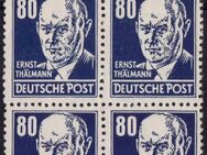 DDR: MiNr. 339 v a X I, 00.00.1953, "Persönlichkeiten aus Politik, Kunst und Wissenschaft: Ernst Thälmann", Viererblock OR, geprüft, postfrisch - Brandenburg (Havel)