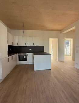 4 Zimmer-Wohnung | L10 Neckabogen HN | Hertner Holding - Heilbronn