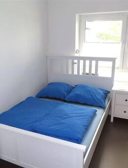 Möbliertes, modernes Apartment - Uni Nähe, KS-Unterneustadt - Kassel