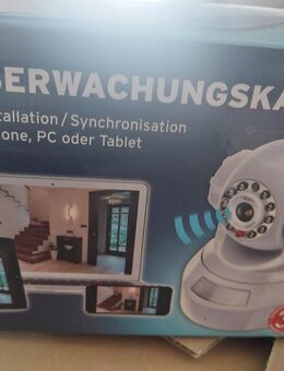 Überwachungskamera zu verkaufen - Willich Zentrum