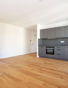 Hochwertige 2-Zimmer-Wohnung in Freising - Freising