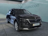 Skoda Kamiq, 1.5 TSI TOUR | | | |, Jahr 2024 - München