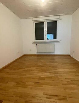 TOP 2 ZIMMER WOHNUNG IN KREFELD LINN (RHEINNÄHE) - Krefeld