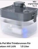Katzenbrunnen von Els Pet 1,5 Liter NEU in 44357