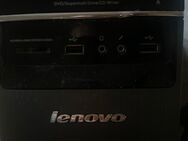 Lenovo Computer ( Funktioniert einwandfrei) - Duisburg