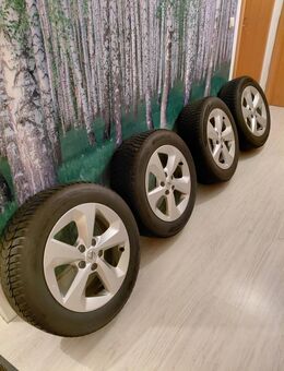 Komplettrad 215 60 R 17 Hankook Winterreifen auf Alufelge - Bad Berleburg