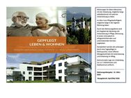 Ü60 / GDB auch jünger - Gepflegt Leben & Wohnen - Neubau - 3 Zimmer Wohnung mit Balkon zu vermieten - Lindenberg (Allgäu)