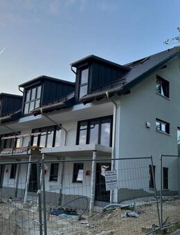 Neubau Reihenmittelhaus in Landshut zu vermieten - Landshut