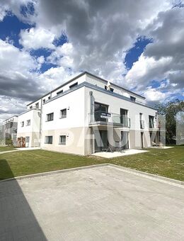 Neubau Eigentumswohnungen nach KfW 55 Standard in zentraler Lage - Greifswald